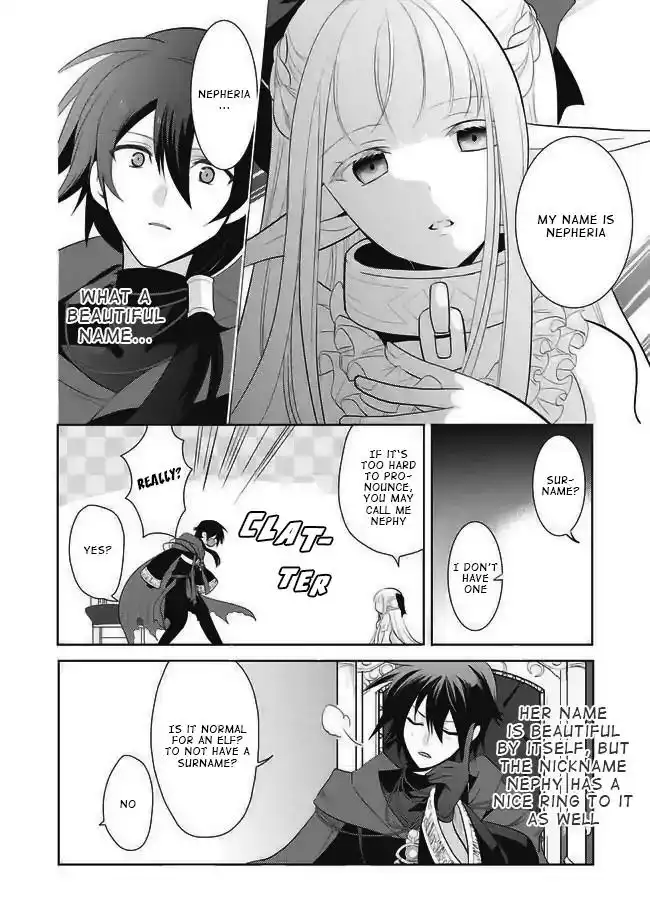 Maou no Ore ga Dorei Elf wo Yome ni Shitanda ga, Dou Medereba Ii? Chapter 1 44